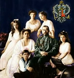 Русский Дом - верность династии Дома Романовых